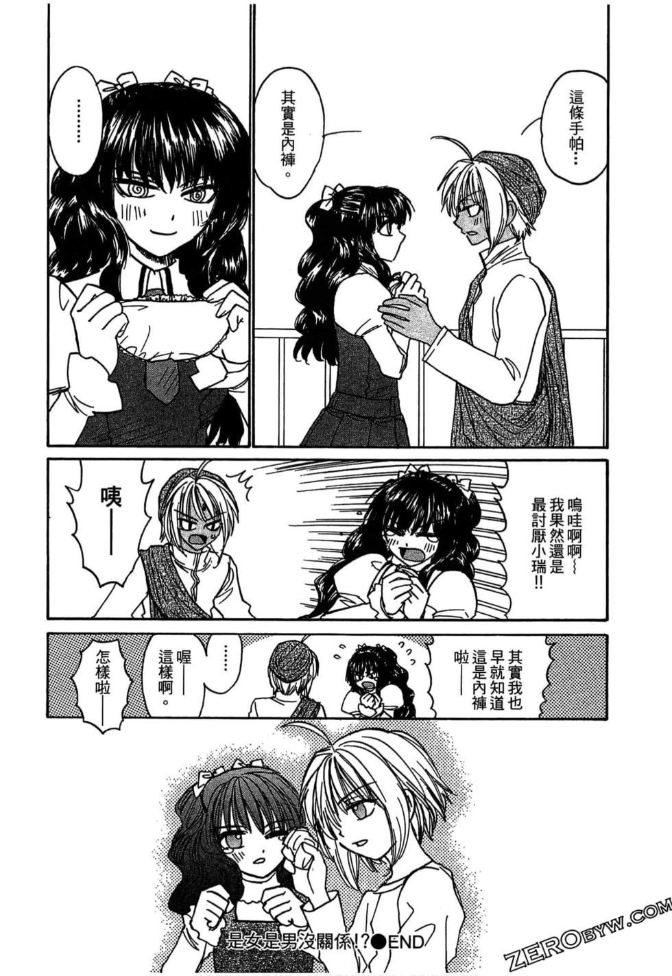 第147页