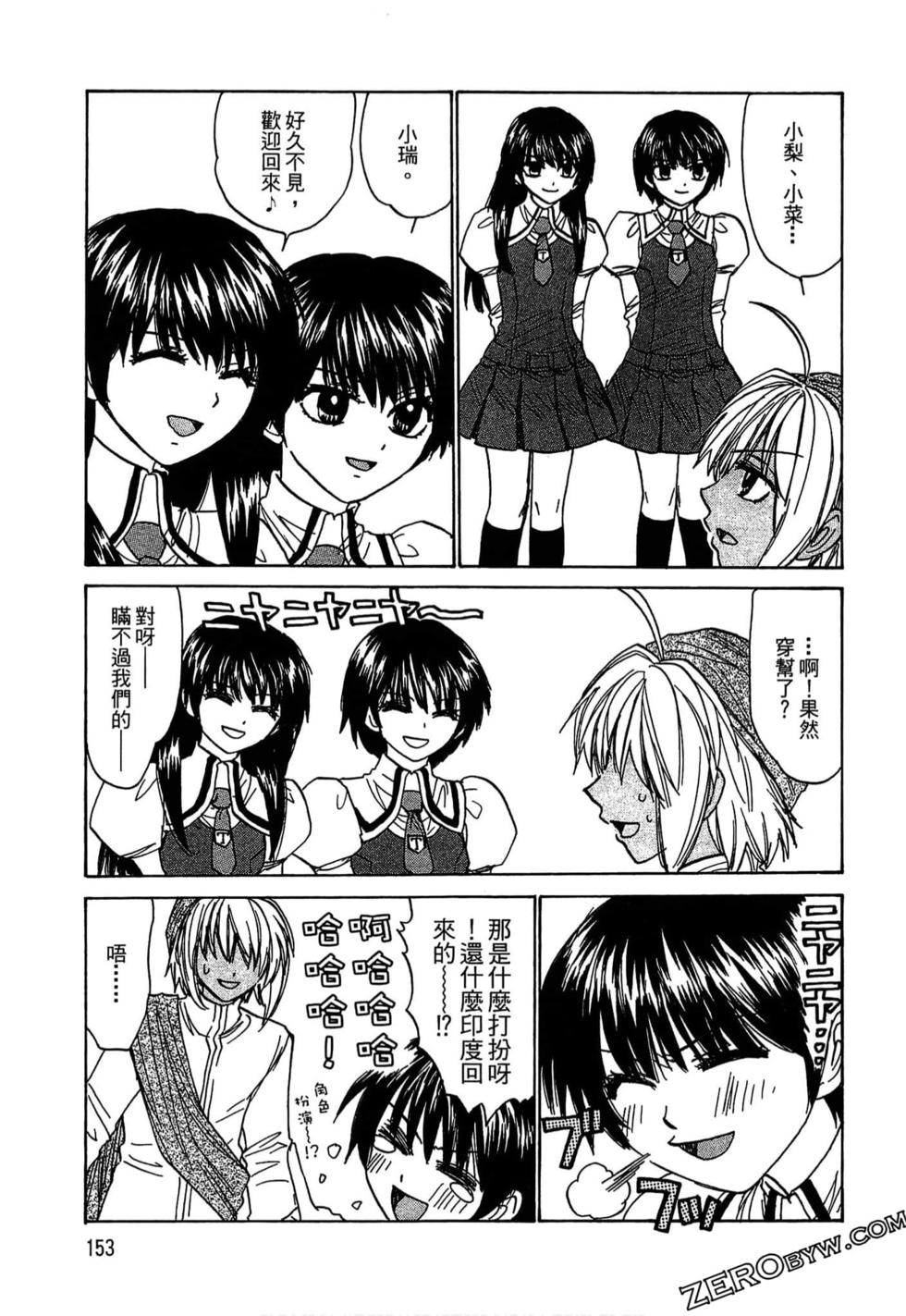第150页