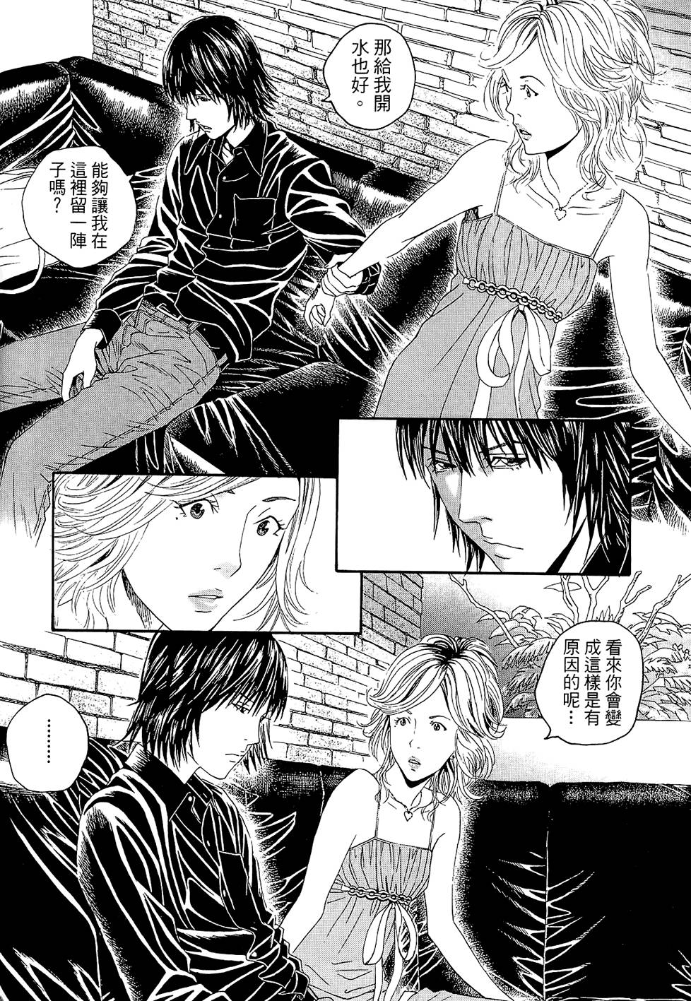 第108页