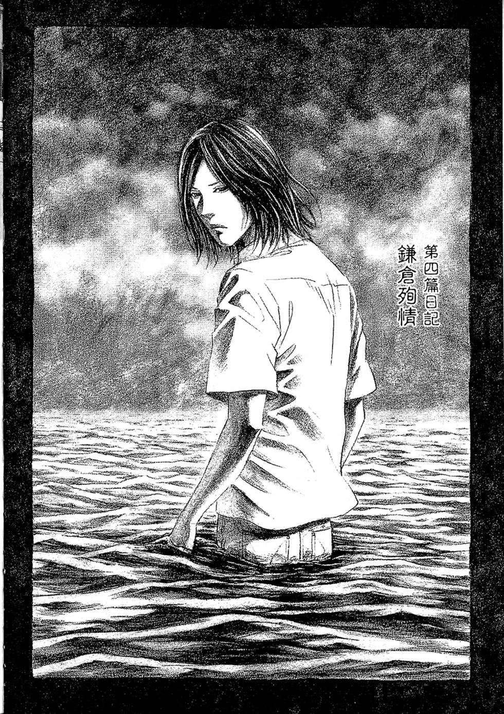 第122页