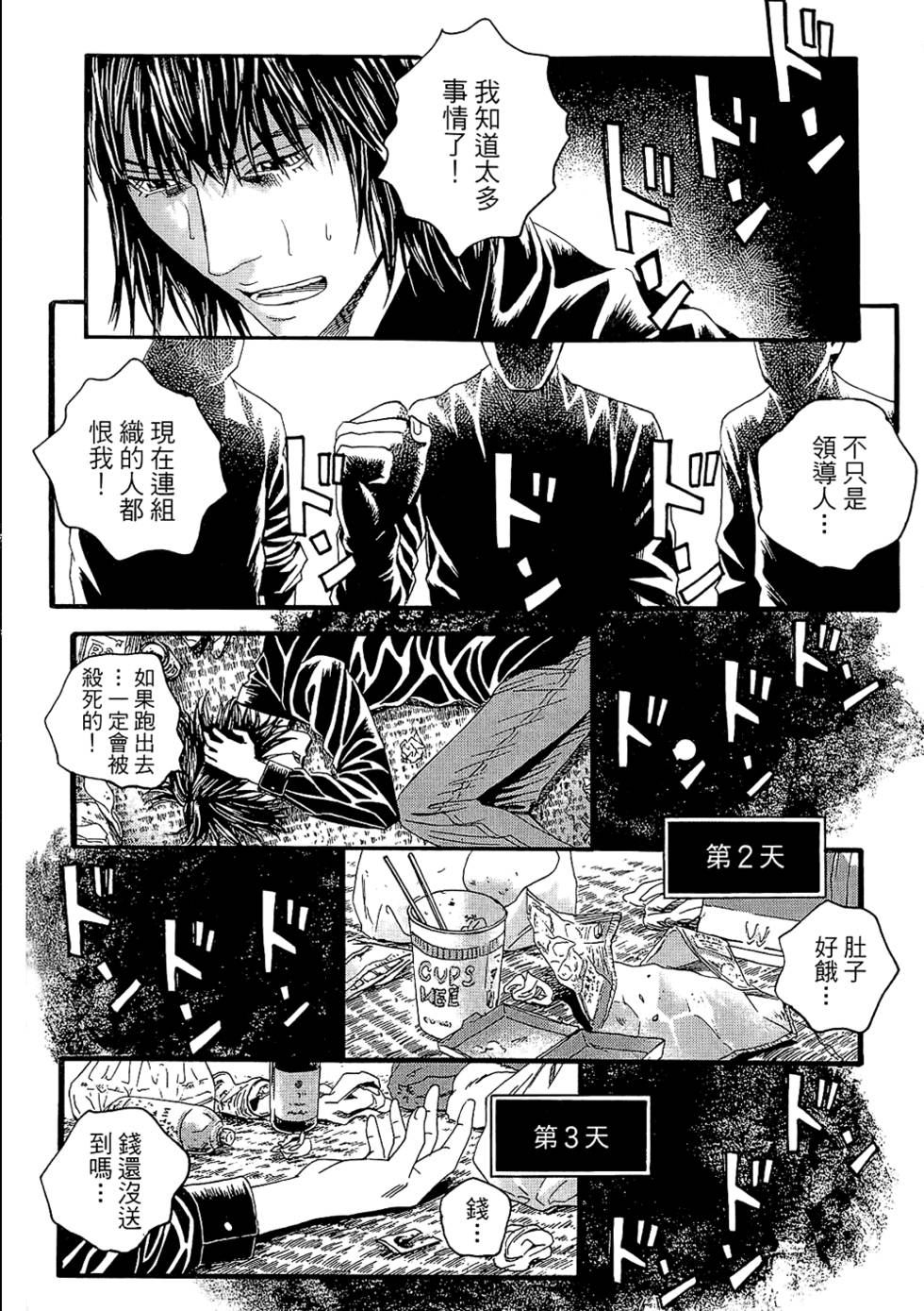第126页