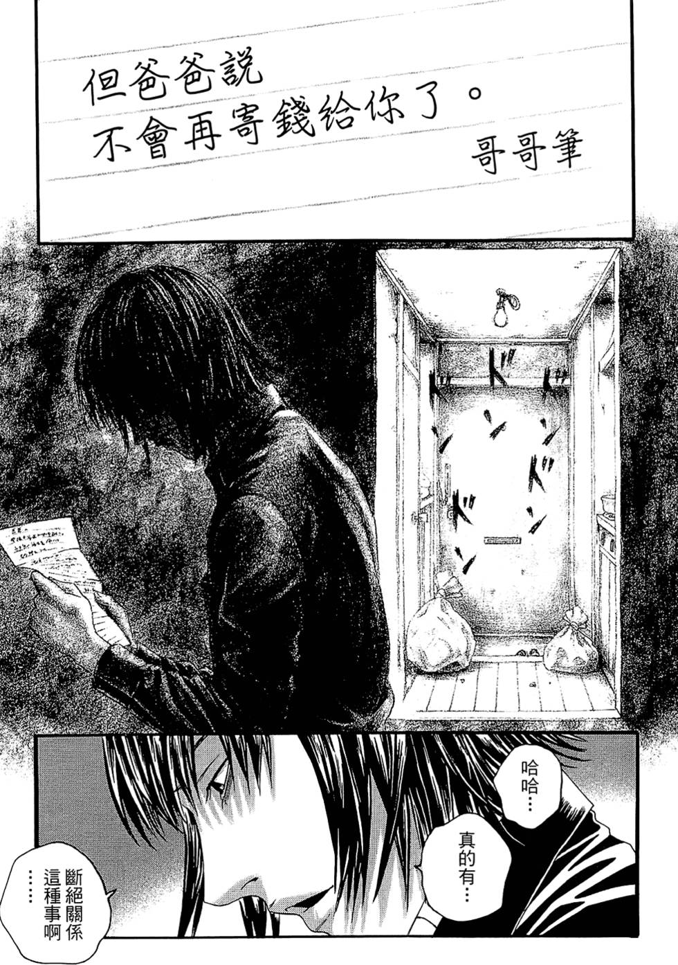 第129页