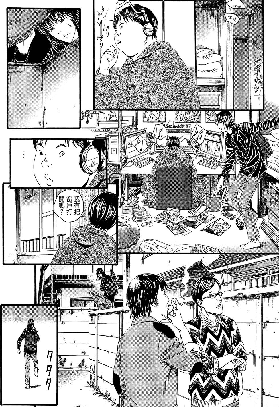 第131页