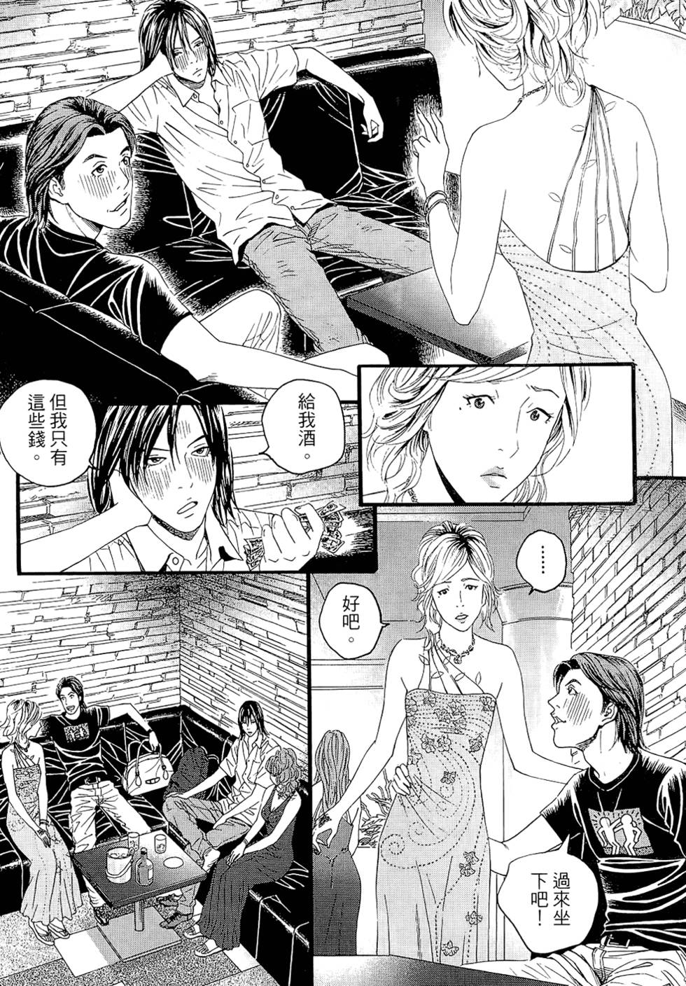 第141页