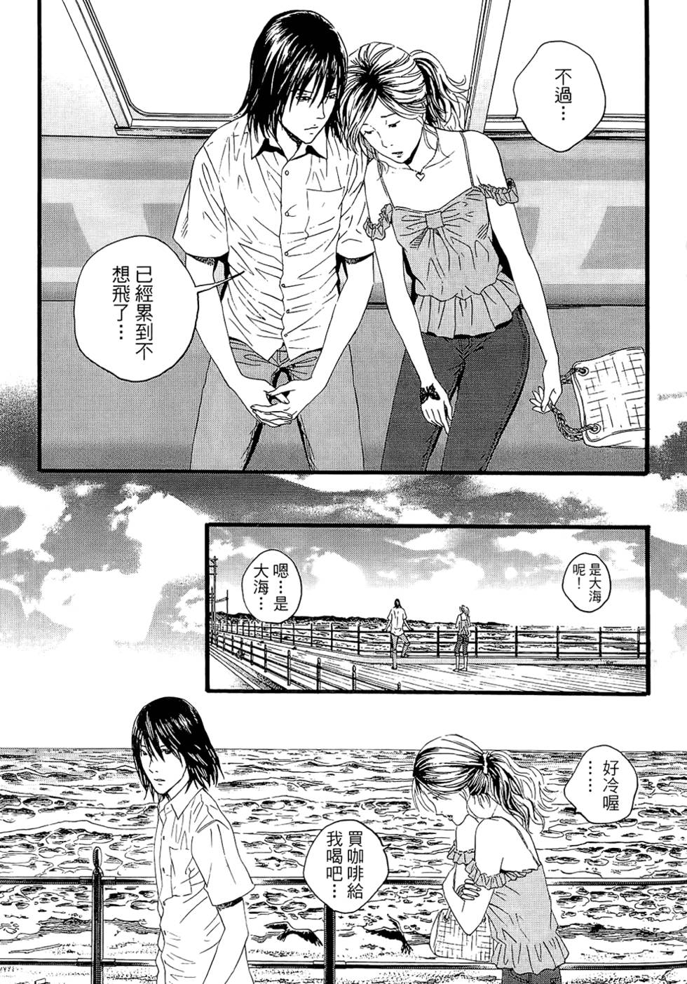 第153页