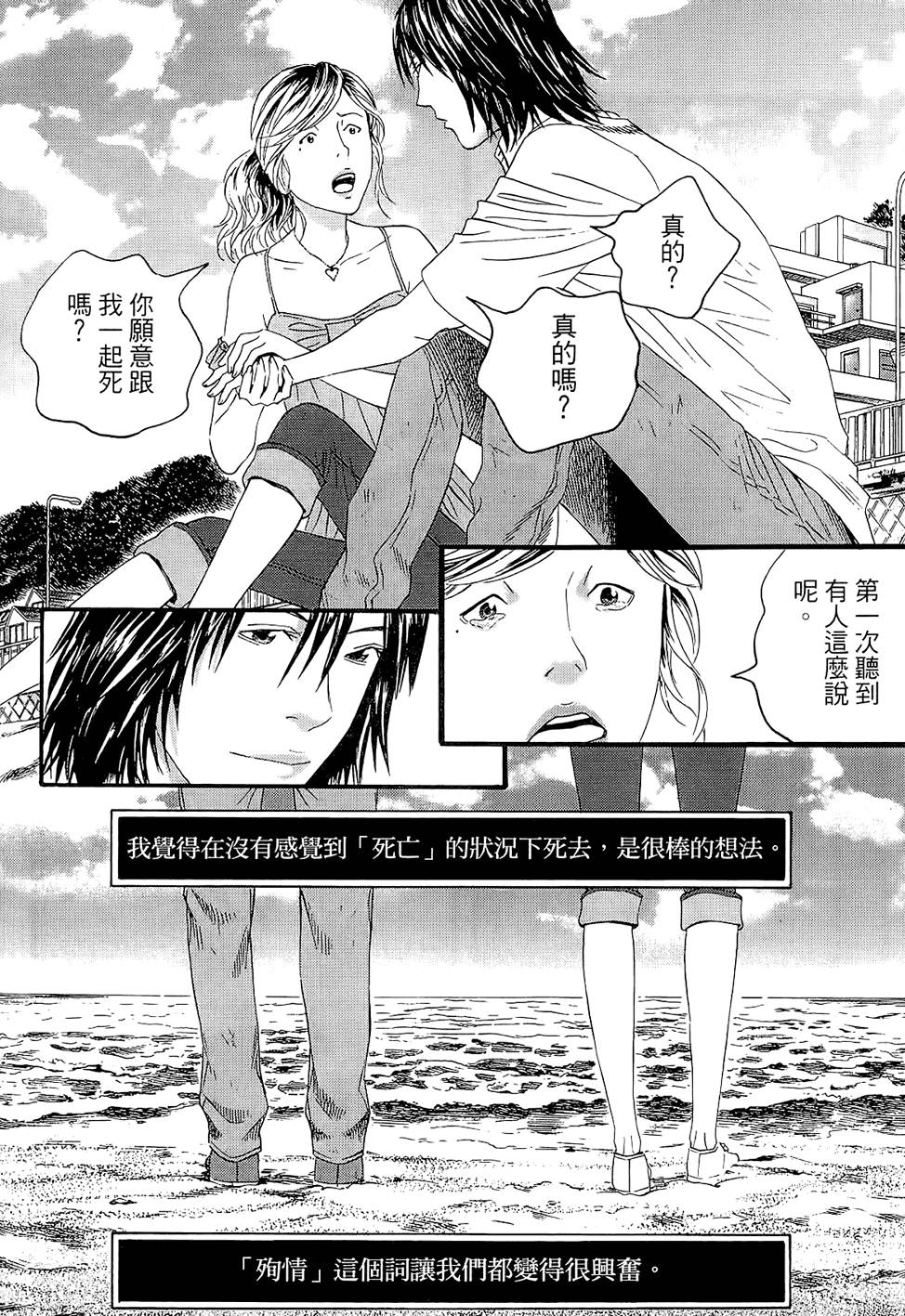 第156页