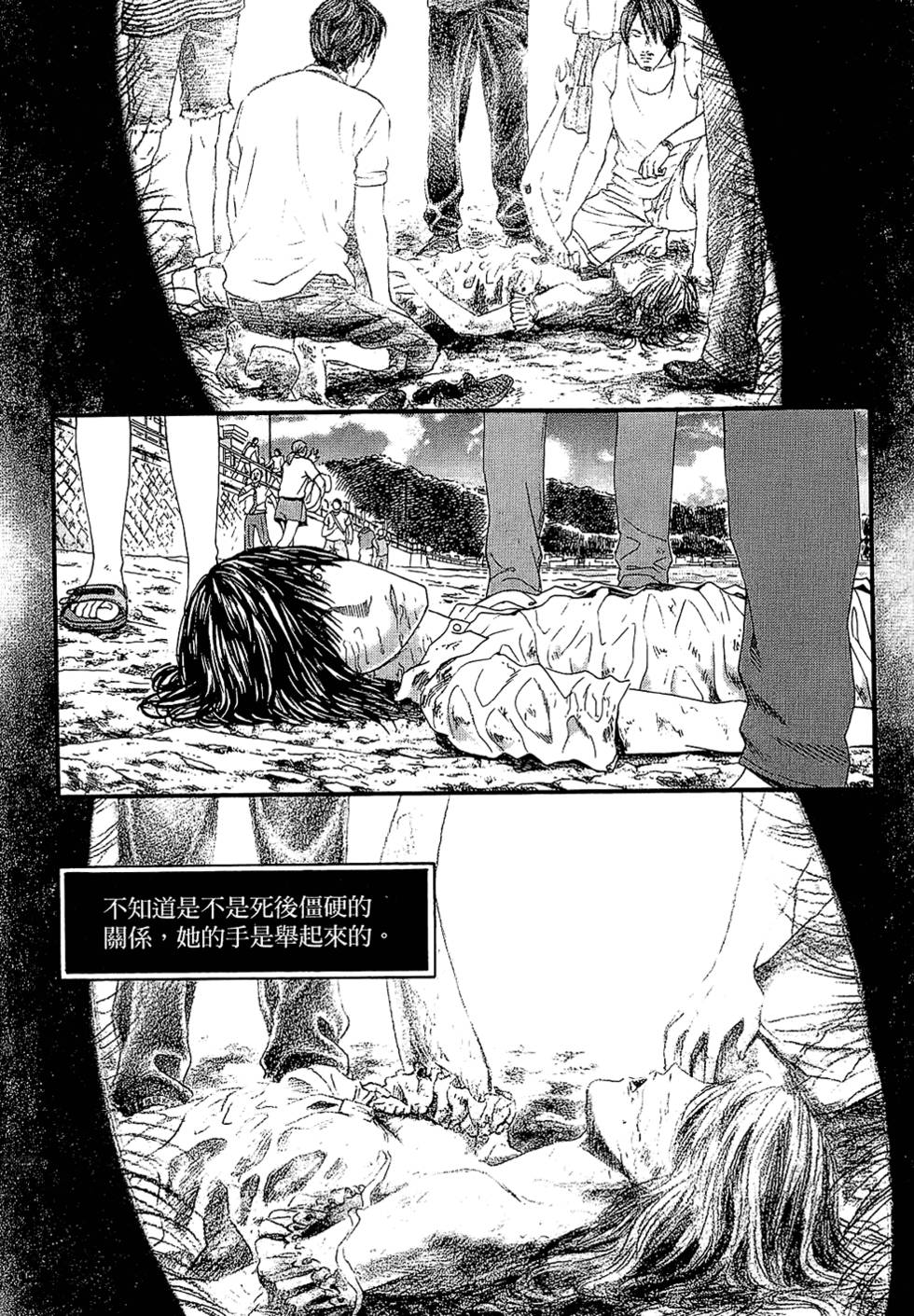 第169页