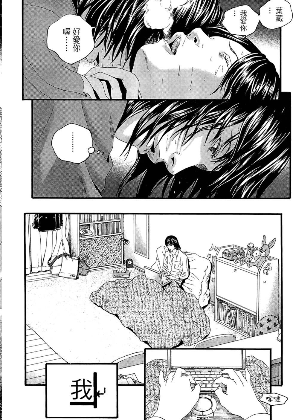 第93页