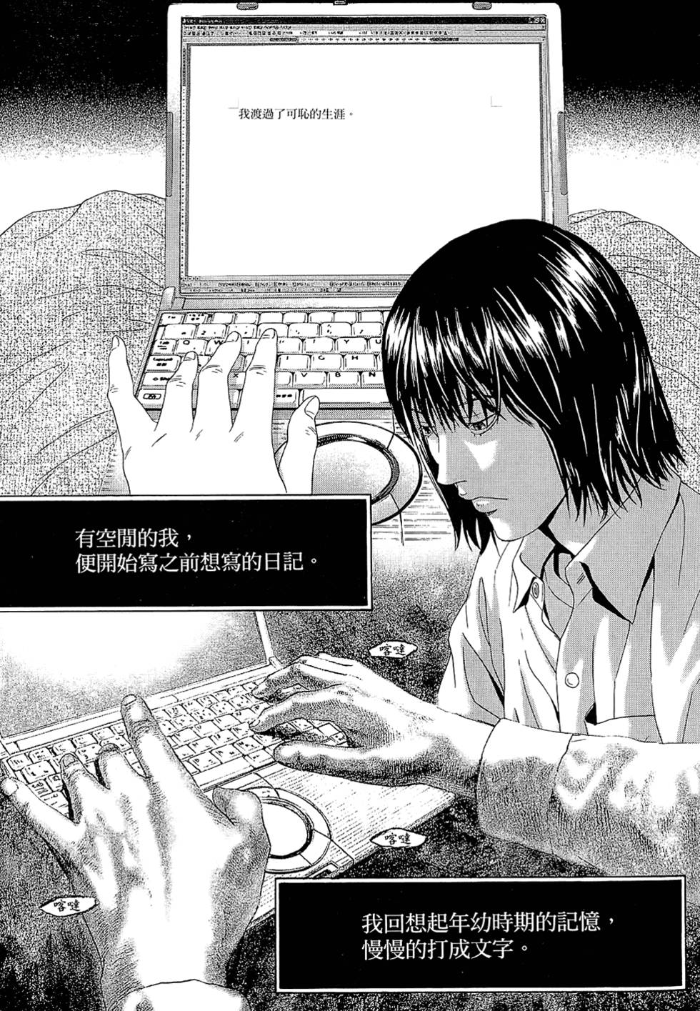 第94页