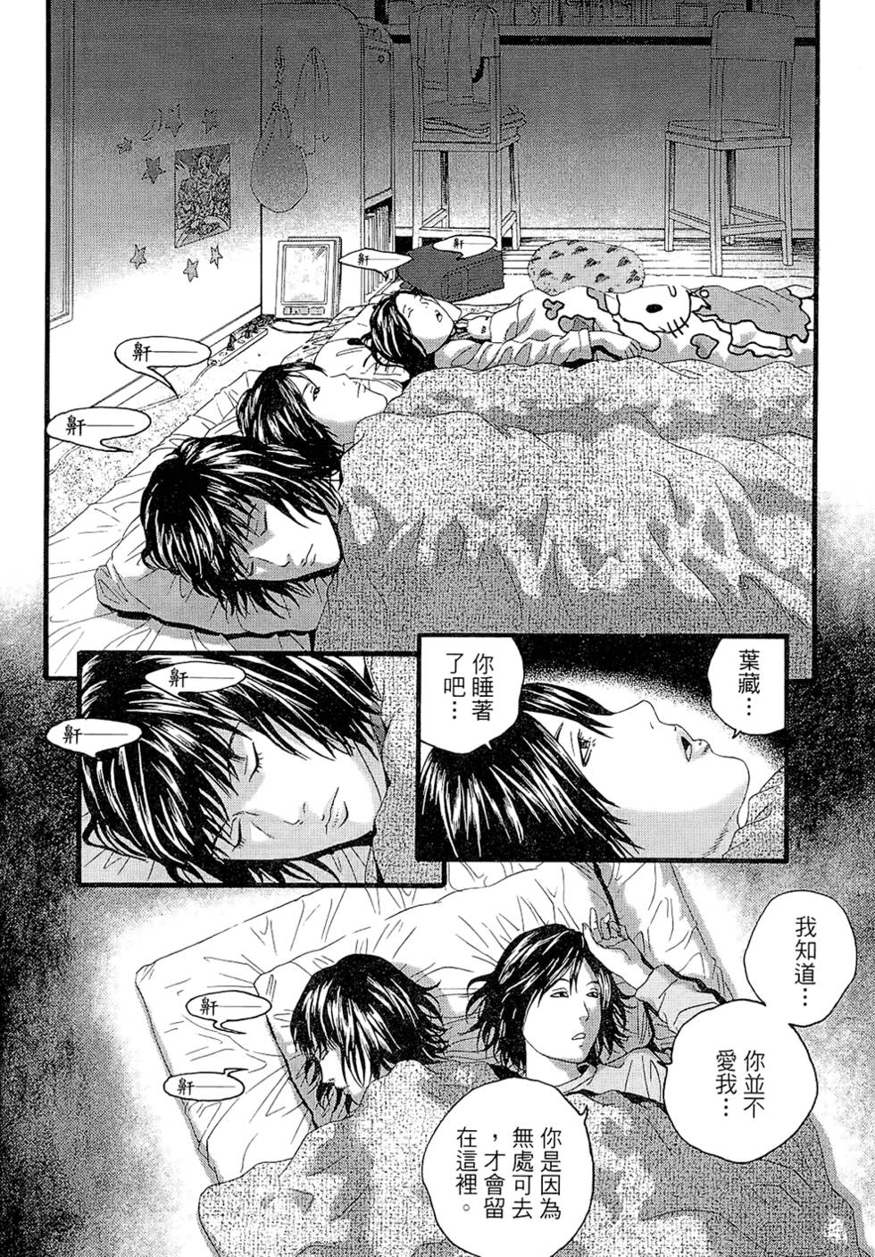 第107页