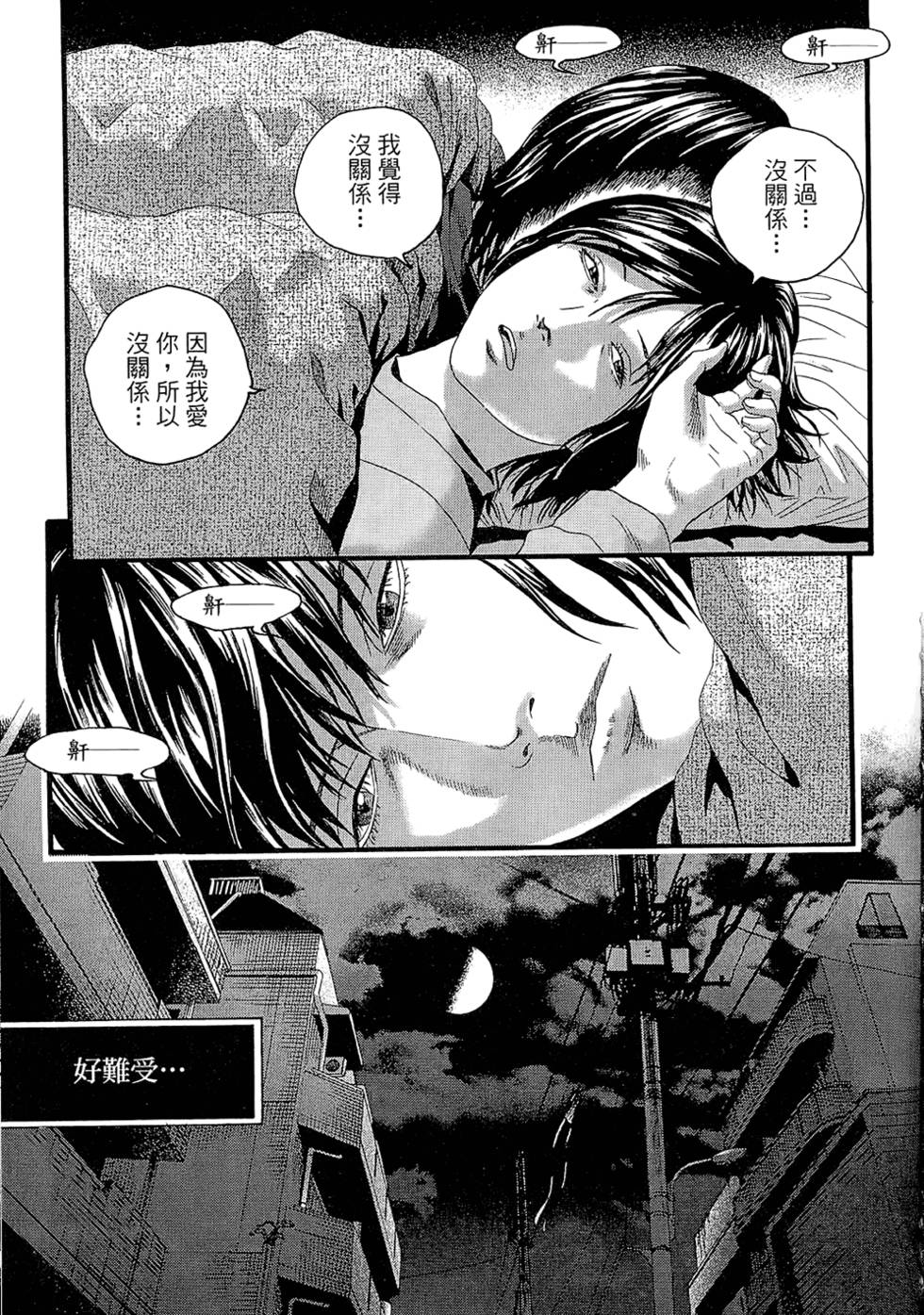 第108页