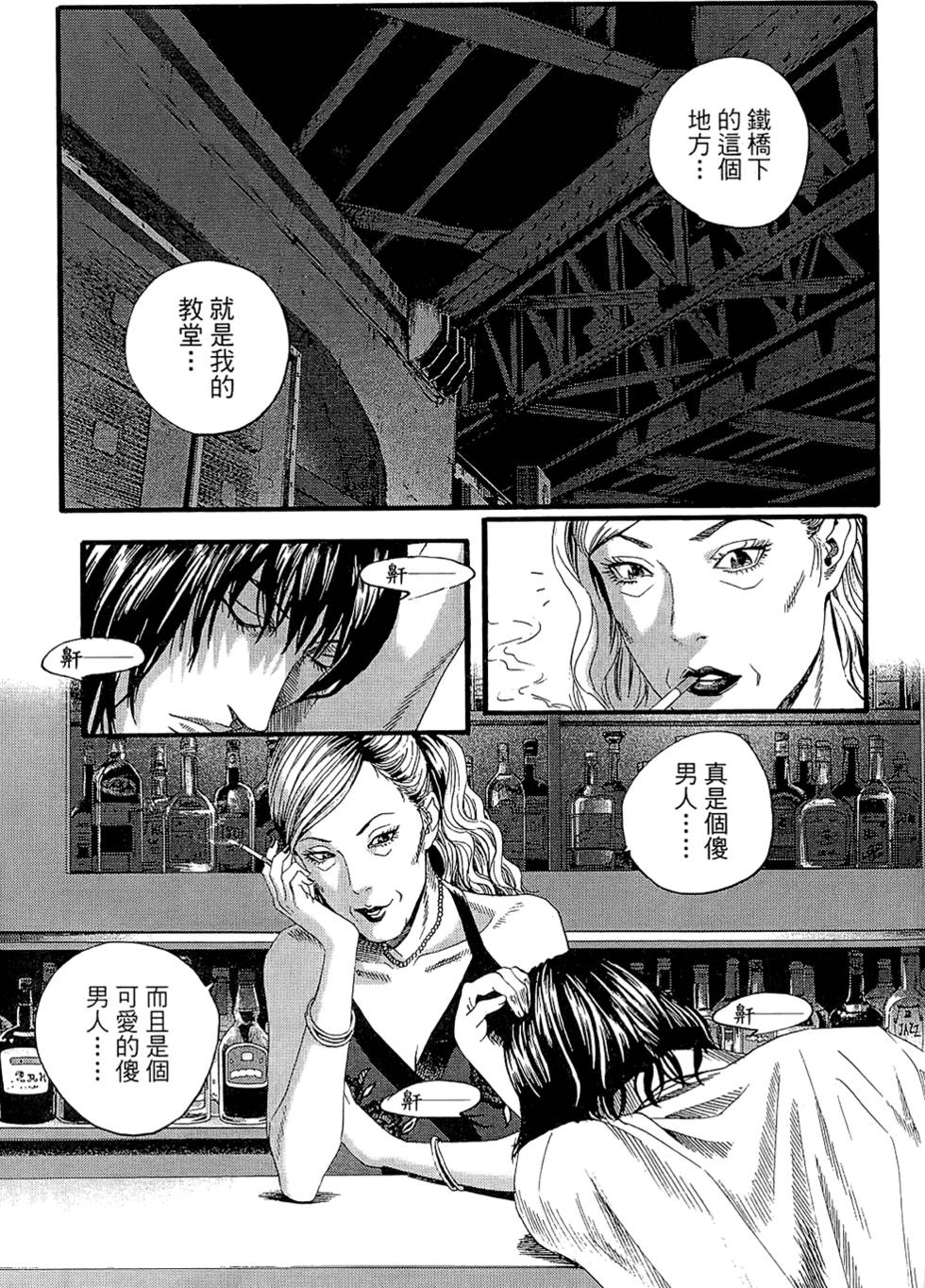 第120页
