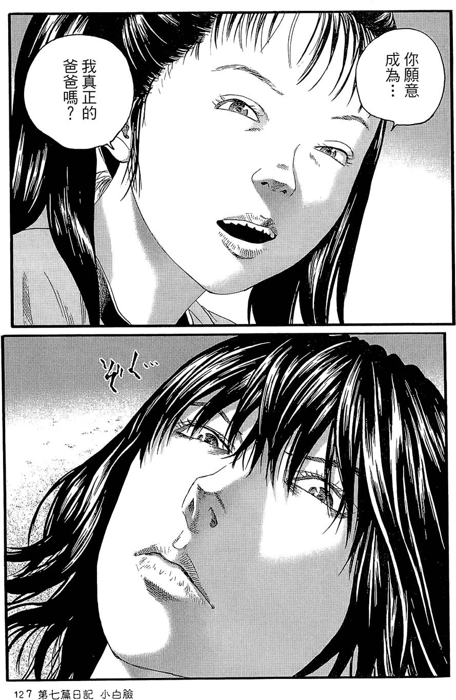 第126页