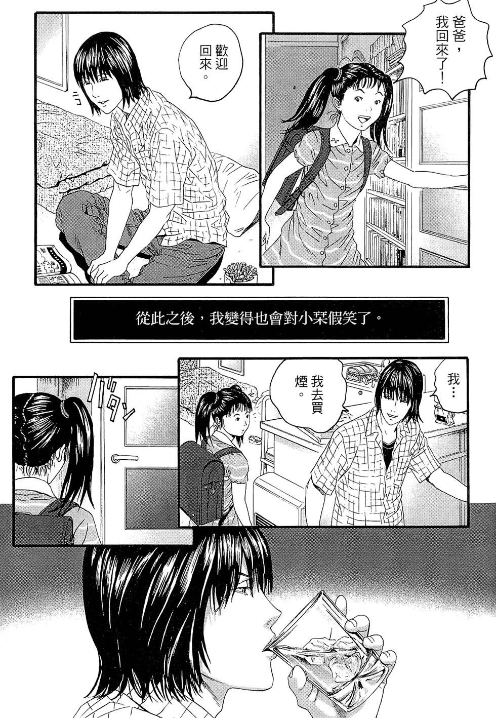 第128页