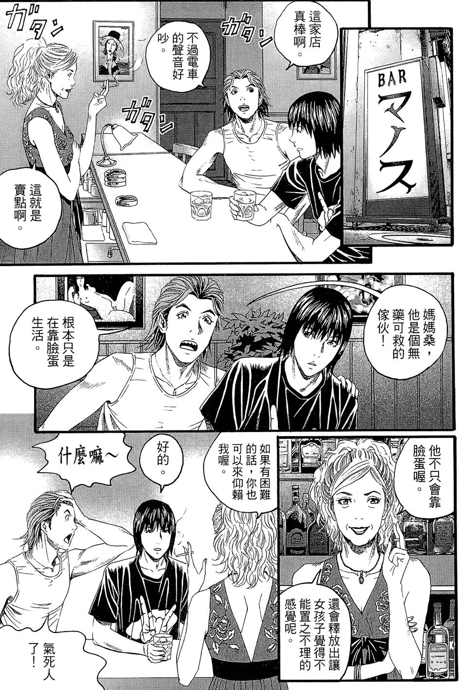 第132页