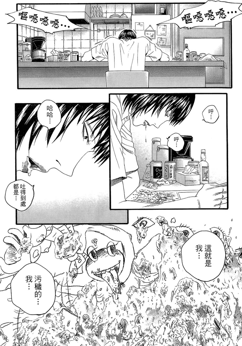 第138页