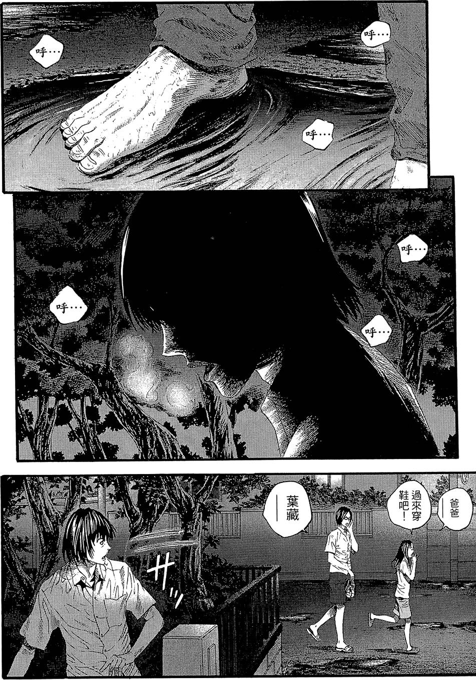 第145页