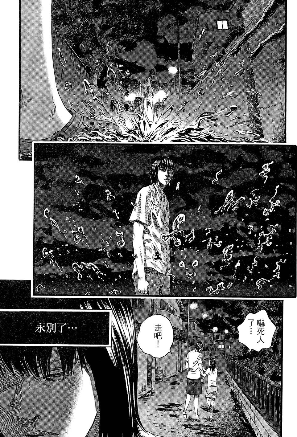 第148页