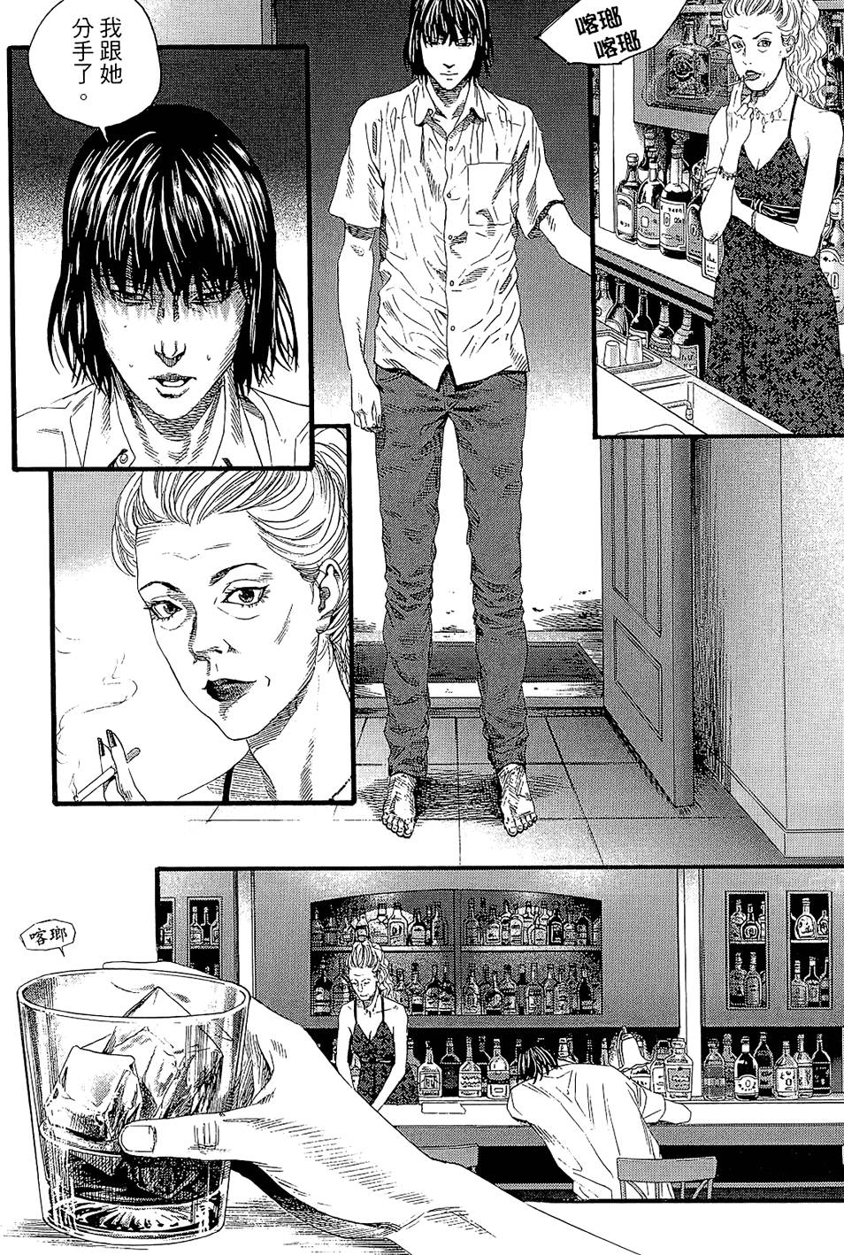 第149页