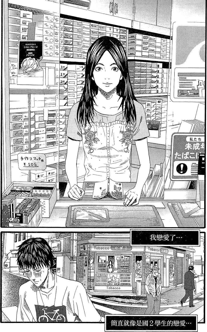 第175页