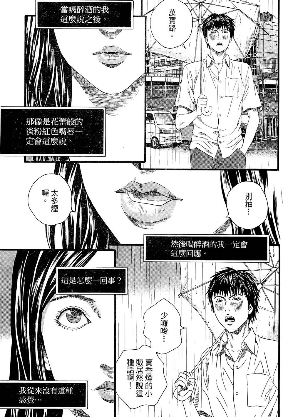 第176页