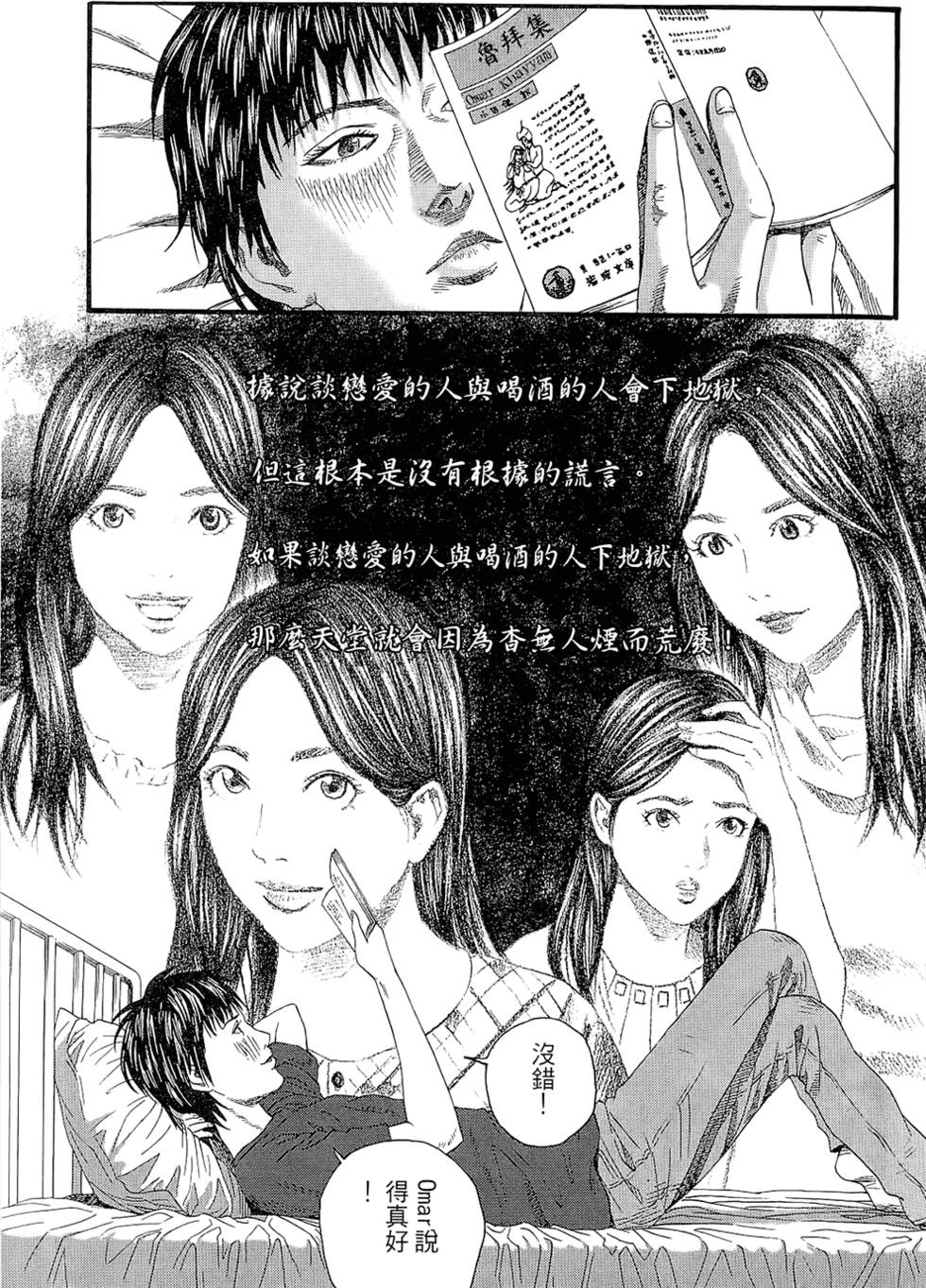 第180页