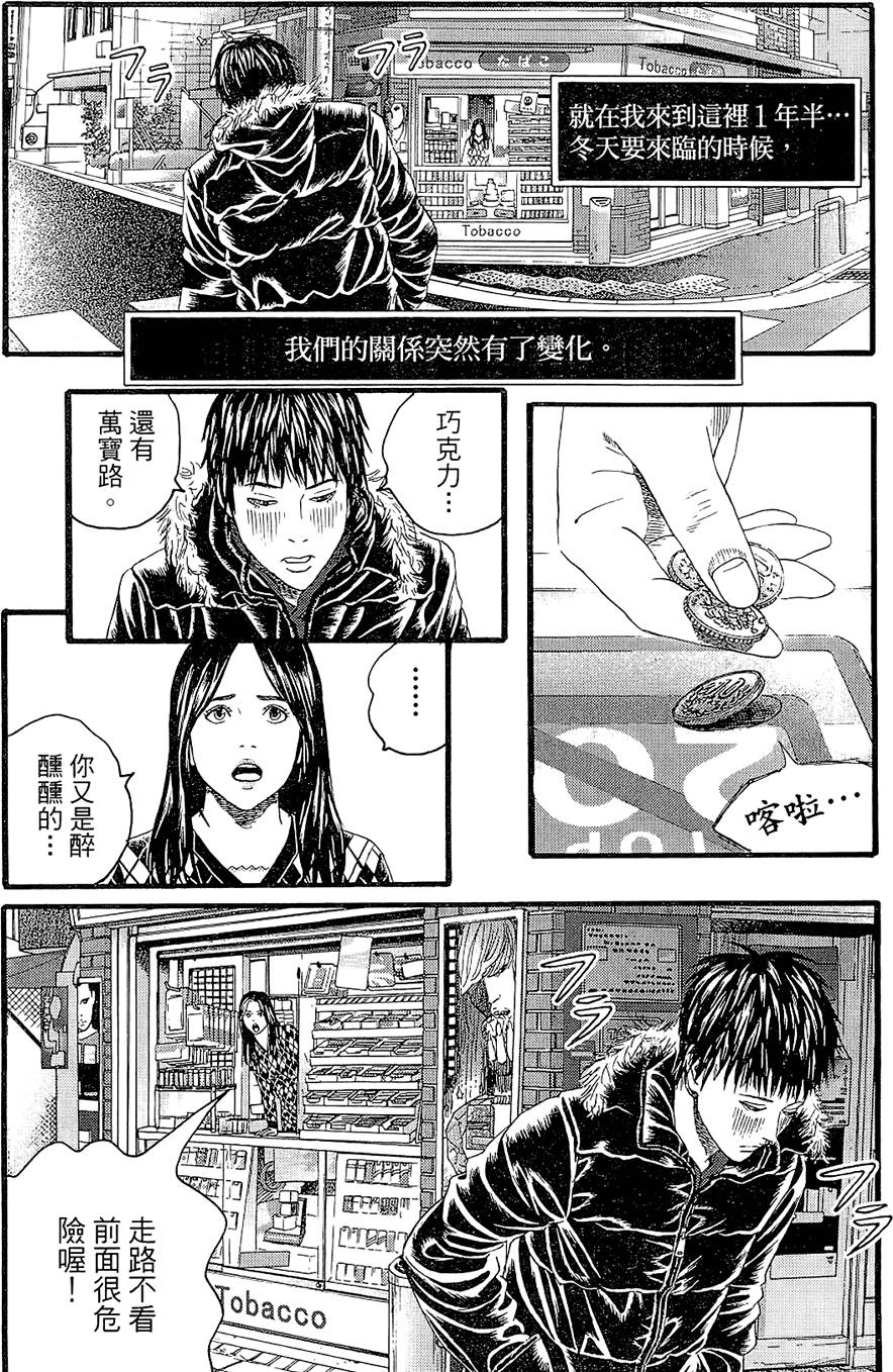 第188页