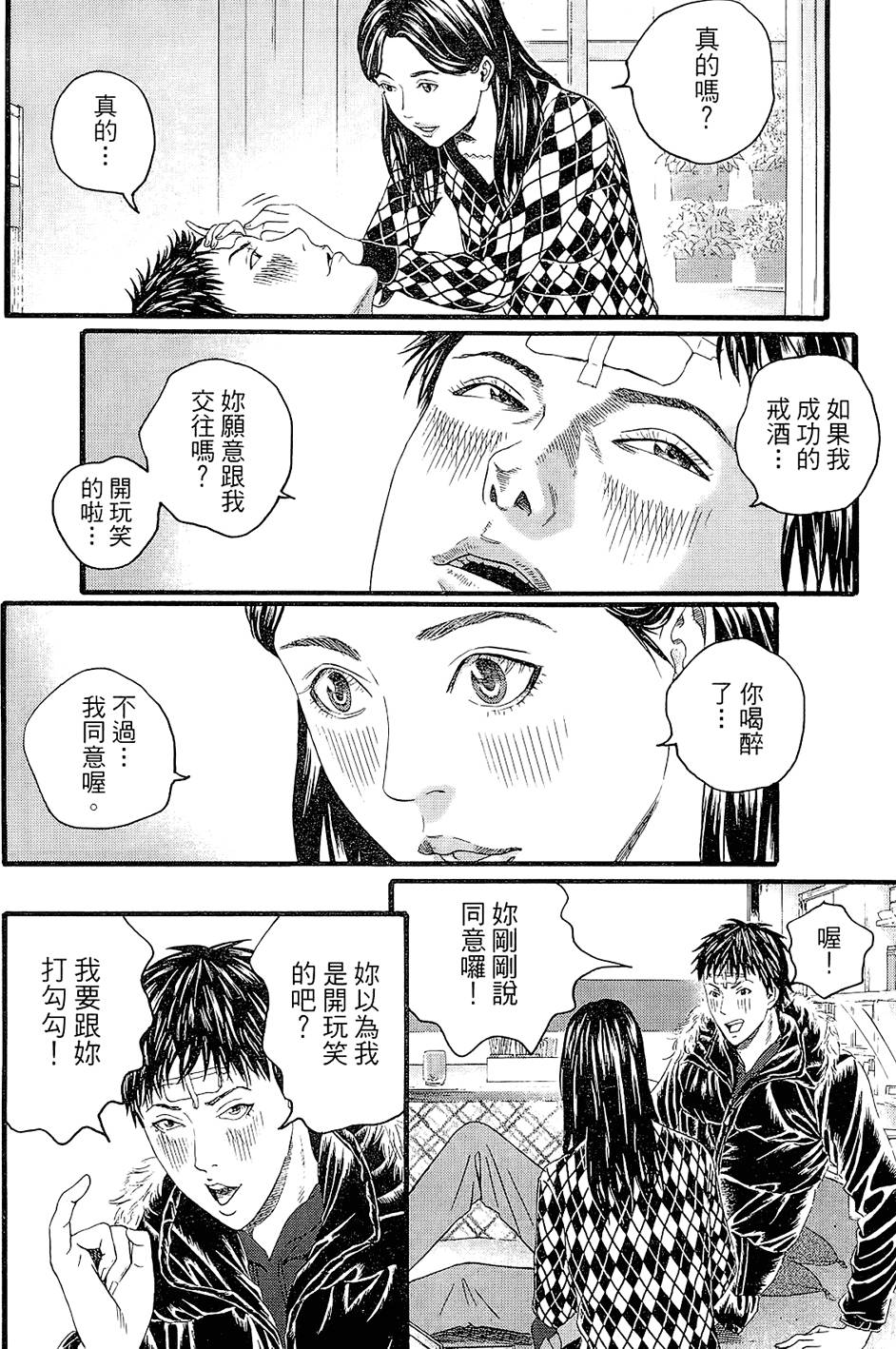 第191页