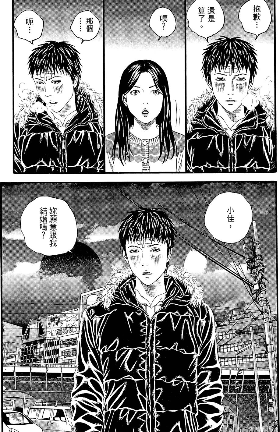 第198页
