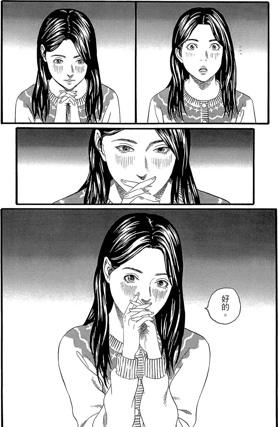 第199页