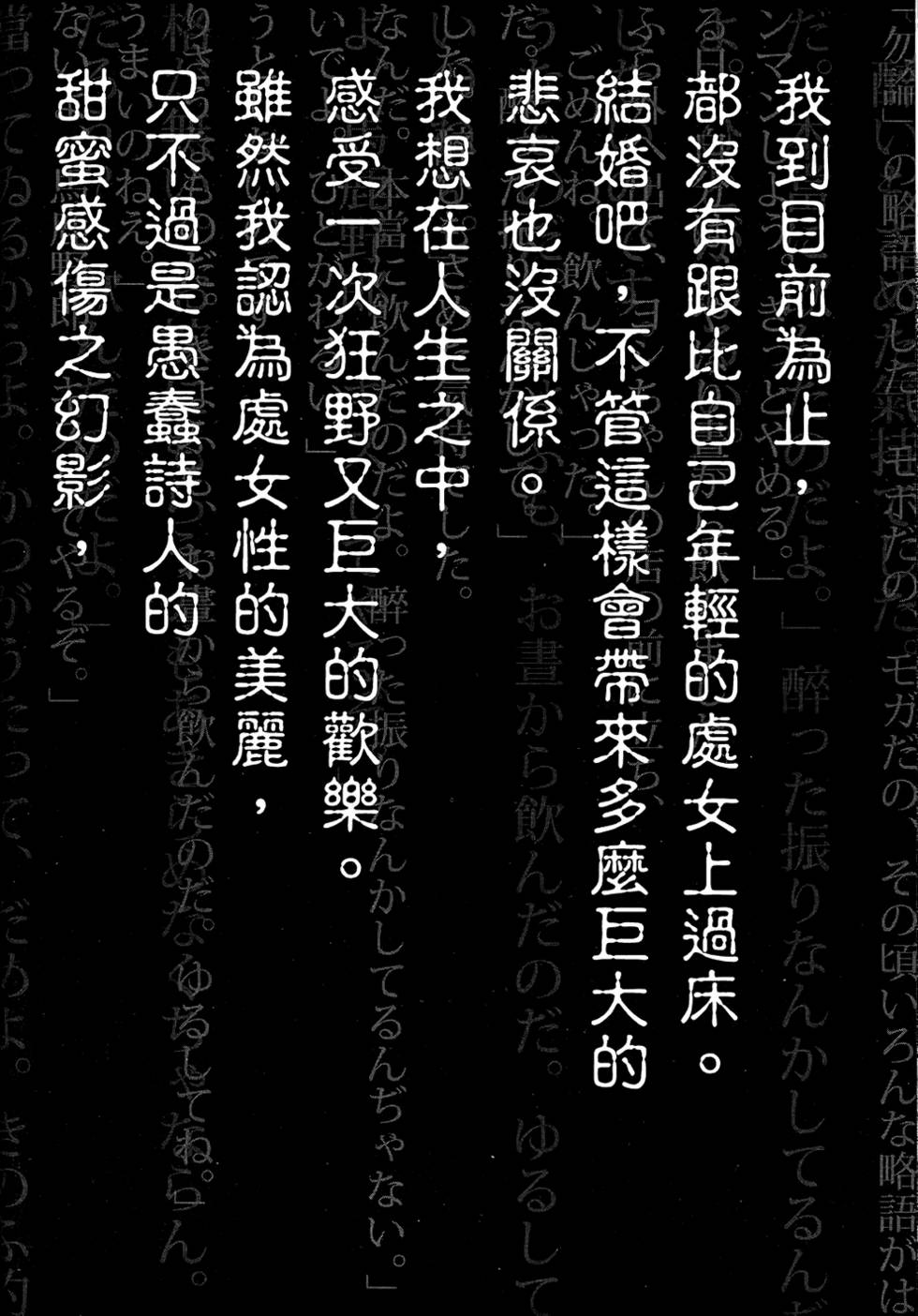 第205页