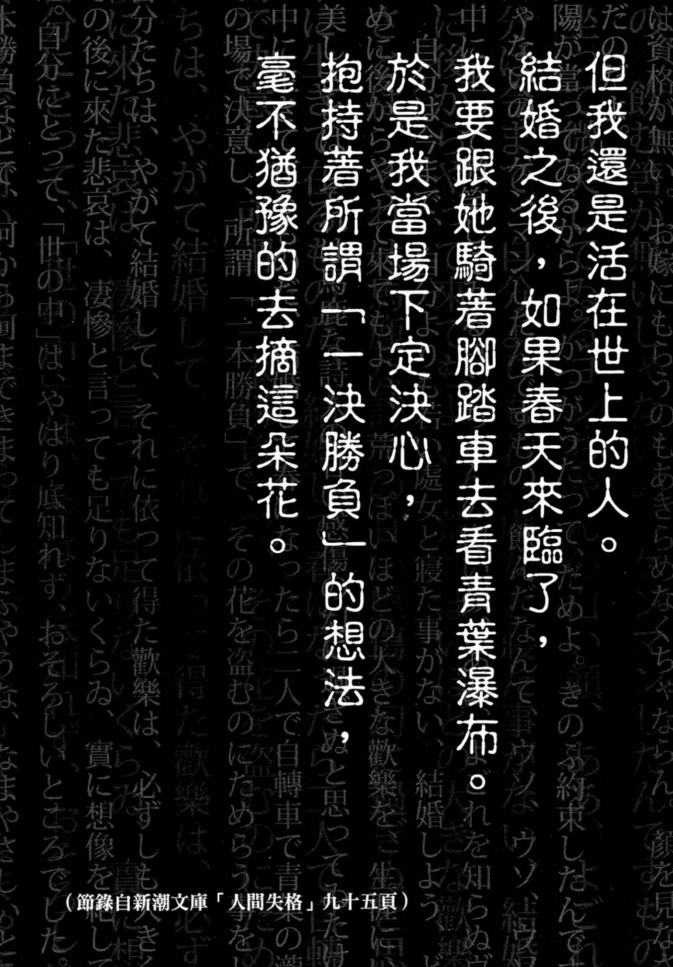 第206页