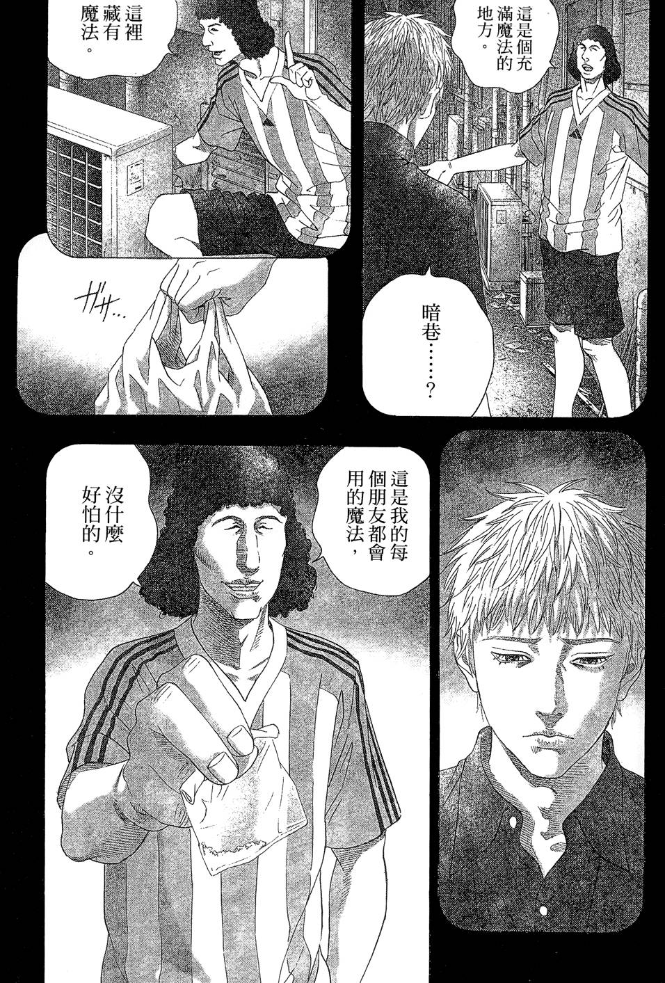 第102页