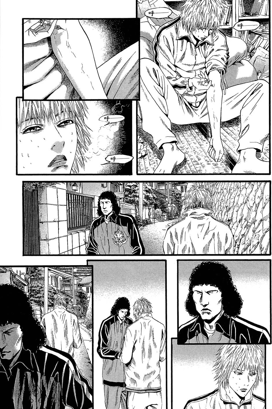 第112页