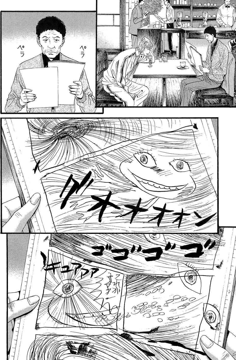 第121页