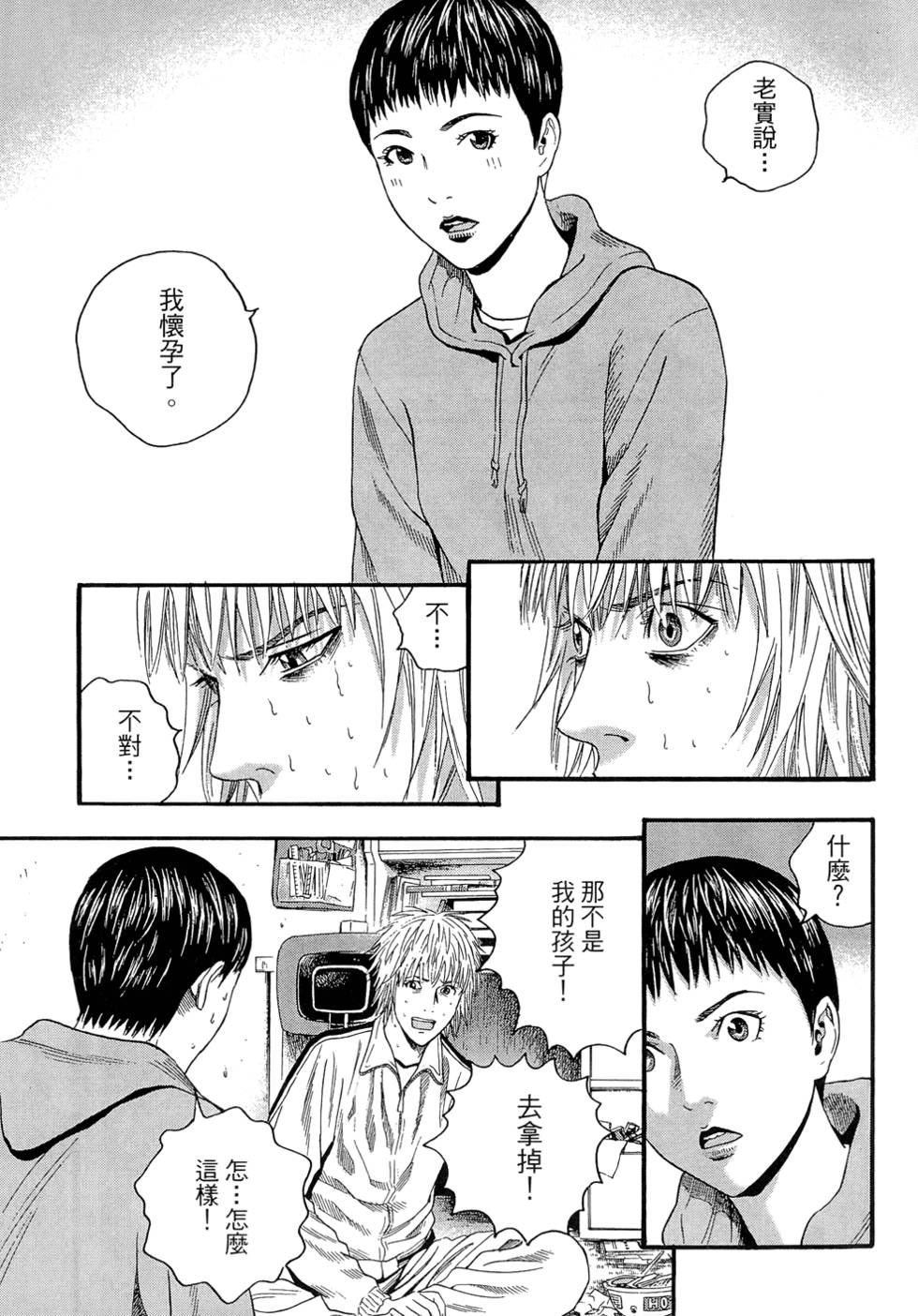 第126页