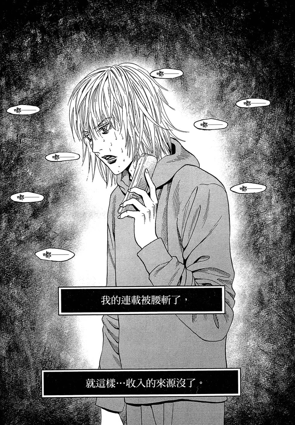第131页