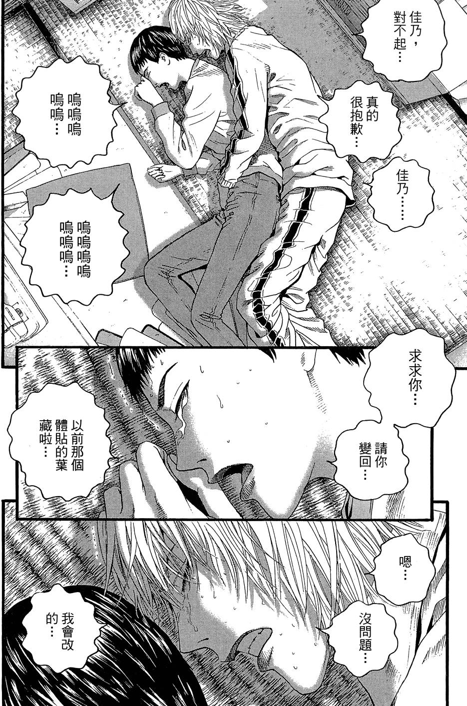 第151页