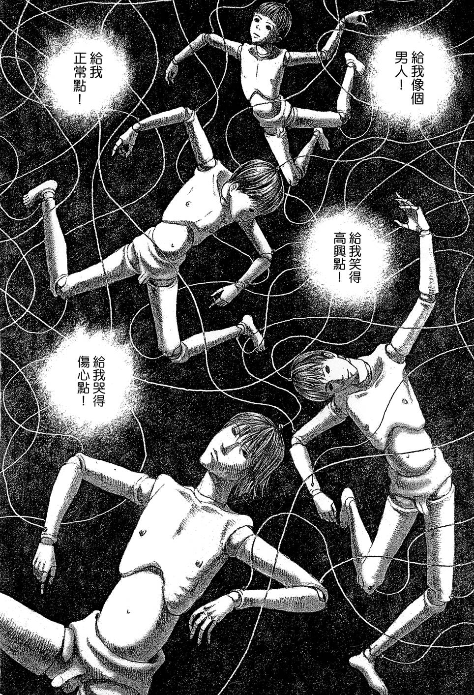 第157页
