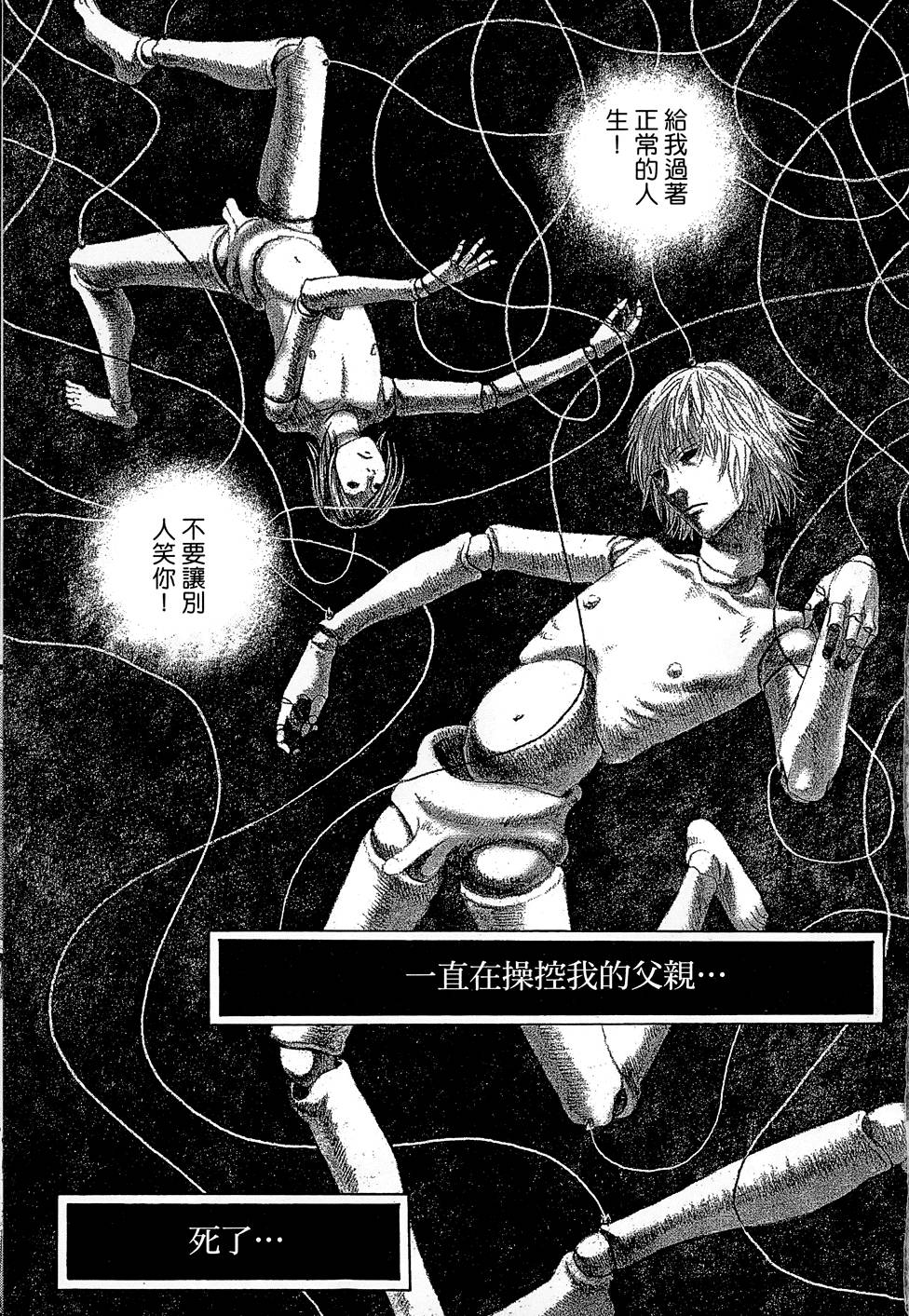 第158页