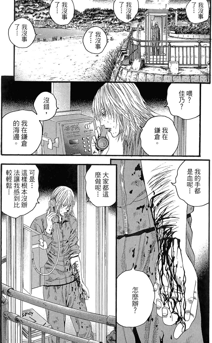 第182页