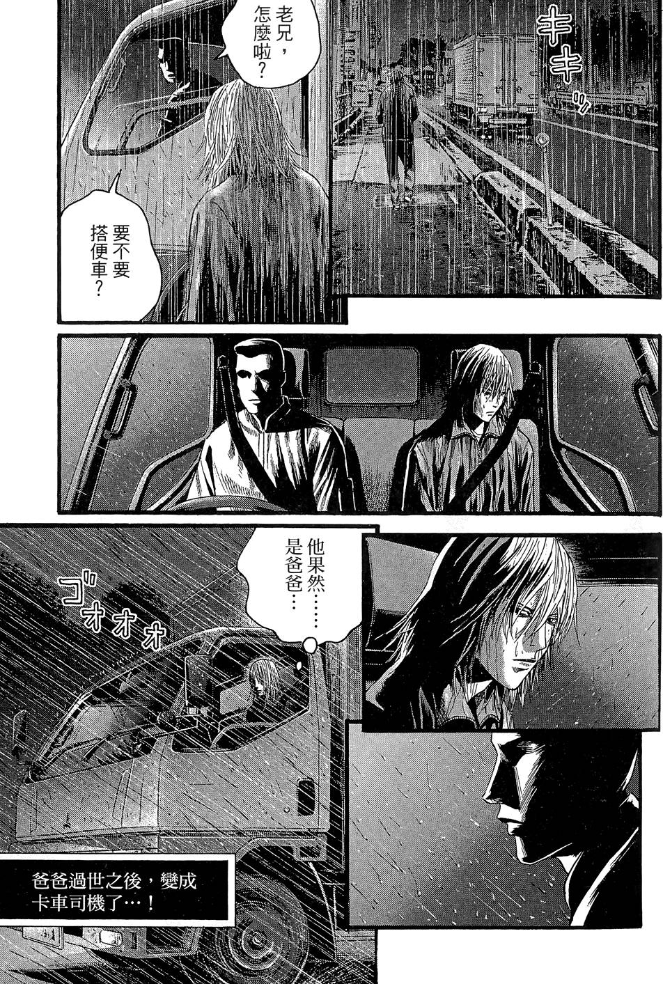 第184页
