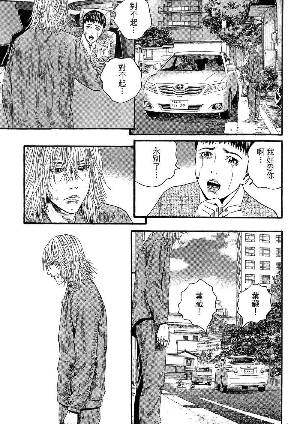 第188页