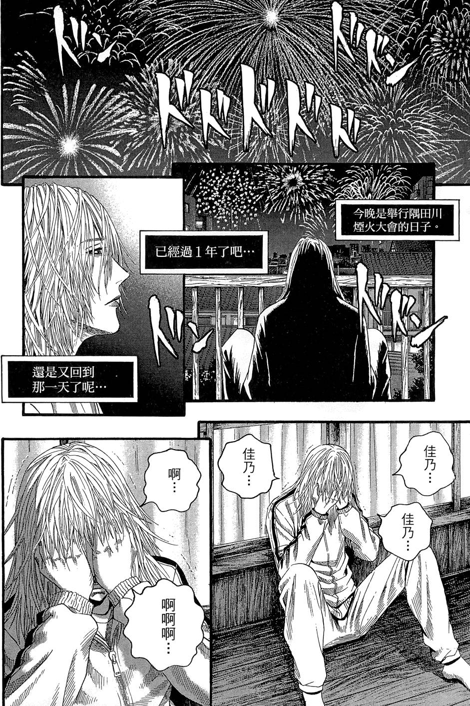 第189页