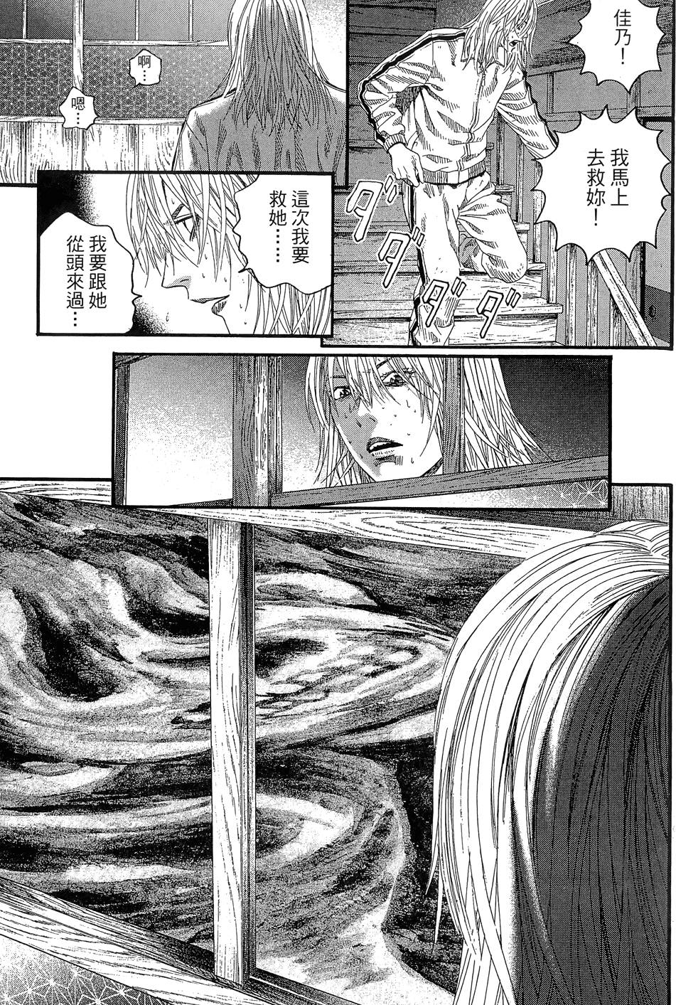 第192页