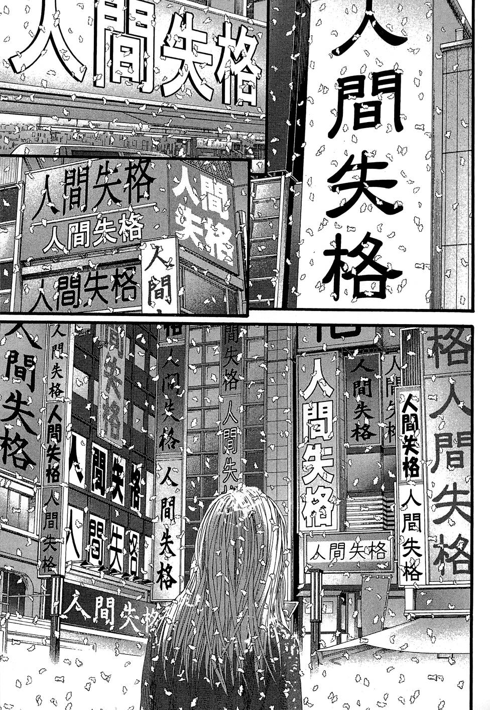 第198页