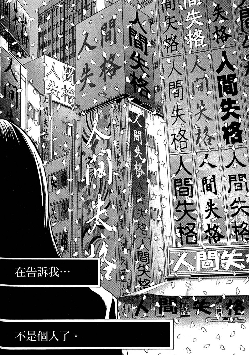 第199页
