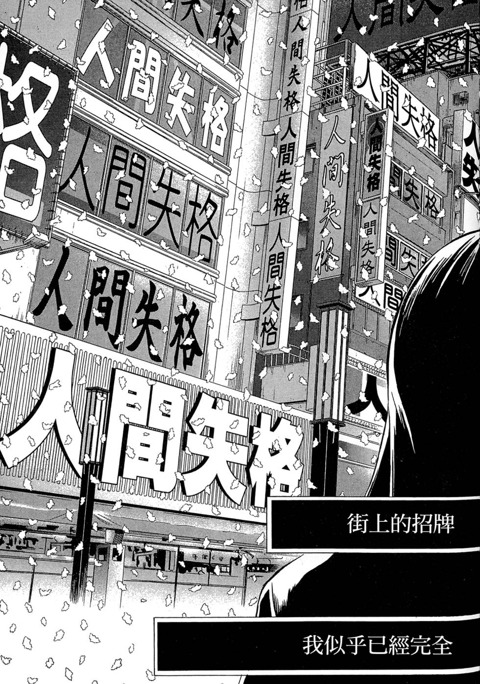 第200页