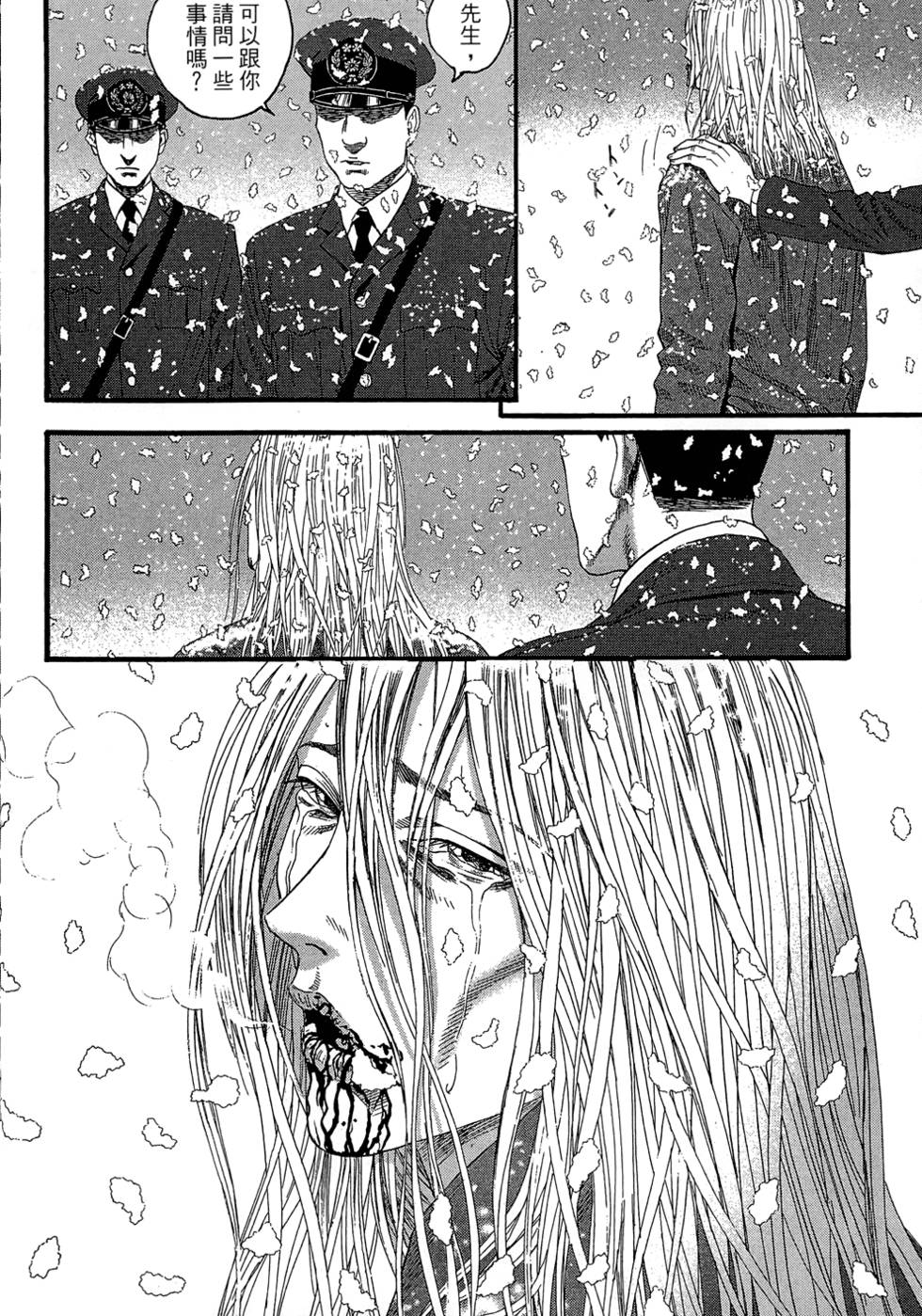 第201页