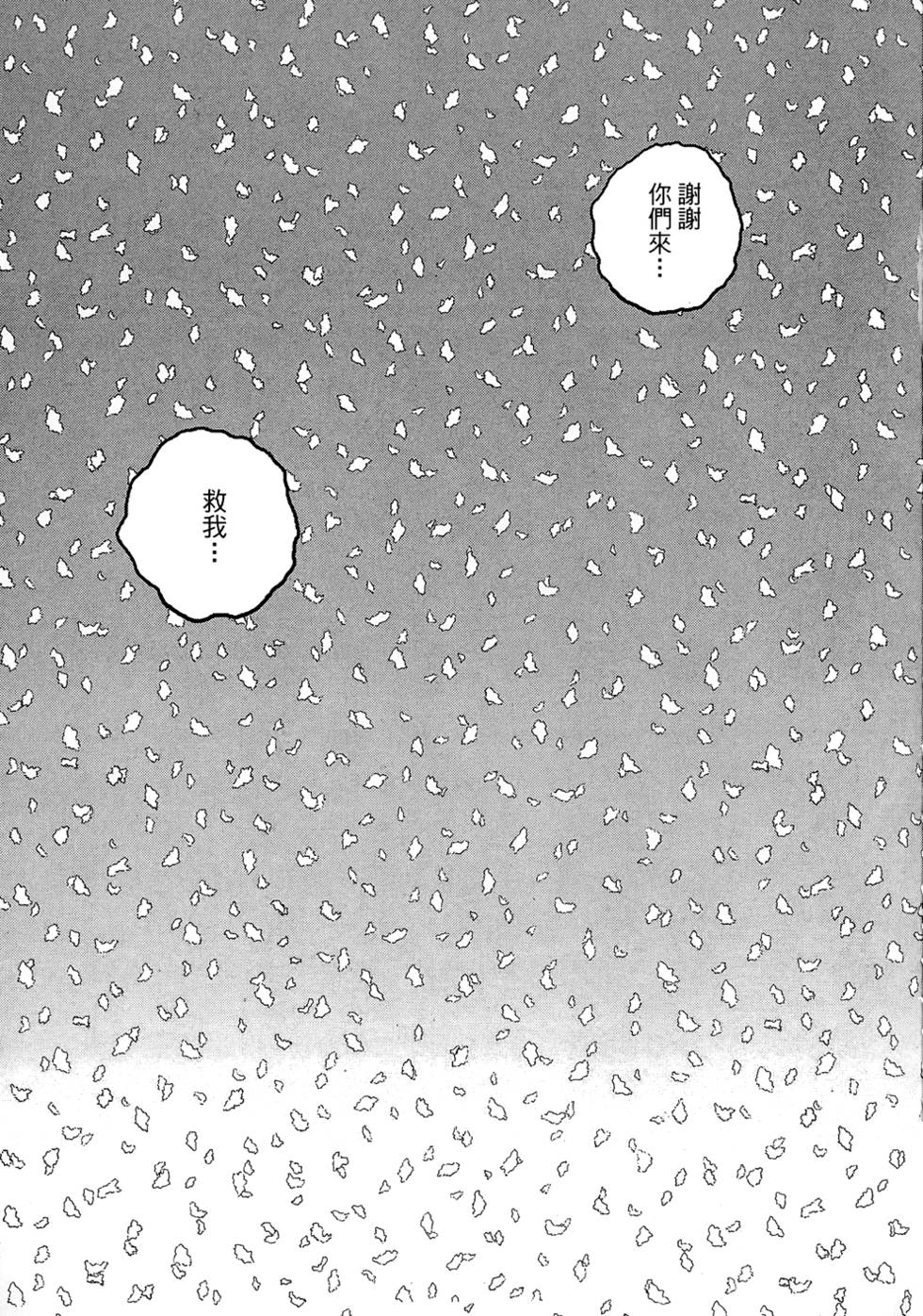 第202页